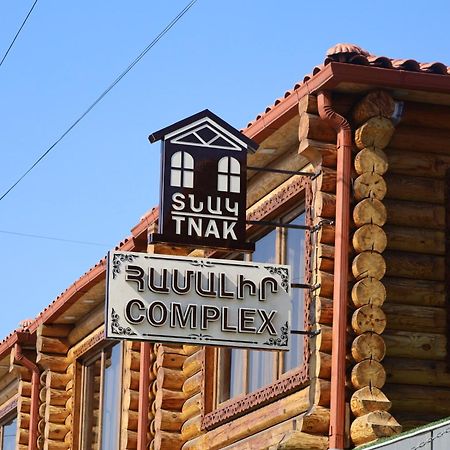 Tnak Hotel Jerevan Eksteriør bilde